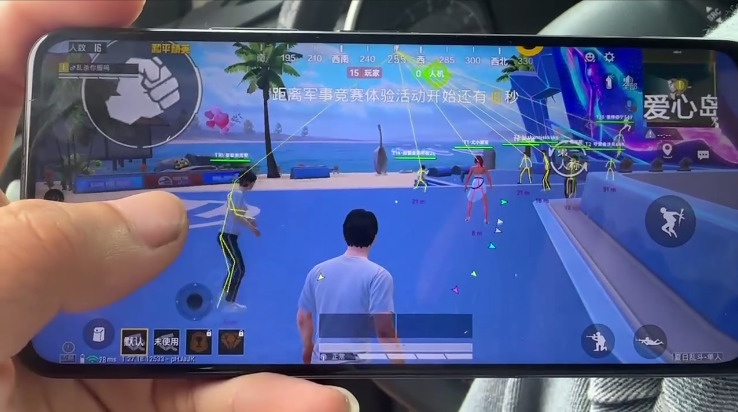 和平精英「毛豆直装」辅助外挂