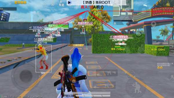 和平精英【逆境】辅助更新：新增防护插件，稳定体验再升及